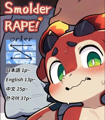 Porn Comics - Smolder RAPE!