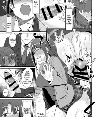 Shimamuraifu! comic porn sex 12