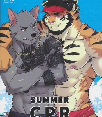 [Luwei] – Summer CPR – [ENG] comic porn thumbnail 001