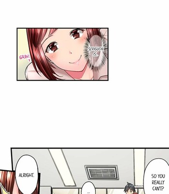 Simple yet Sexy (Ch 1-75) comic porn sex 221
