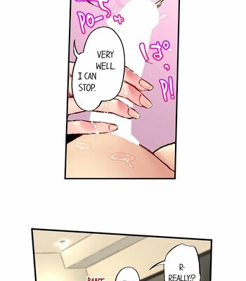Simple yet Sexy (Ch 1-75) comic porn sex 643