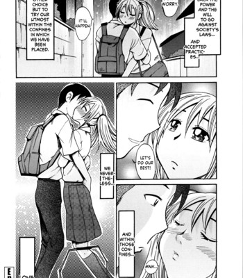 [Ono Kenuji] Love Dere – It is crazy about love. Ch. 1 comic porn sex 24