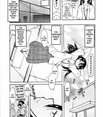 [Ono Kenuji] Love Dere – It is crazy about love. Ch. 1 comic porn sex 43