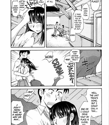 [Ono Kenuji] Love Dere – It is crazy about love. Ch. 1 comic porn sex 77