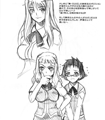Mai-HiME- Hime Hajime [Eng] comic porn sex 15