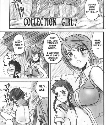 Mai-HiME- Hime Hajime [Eng] comic porn sex 39