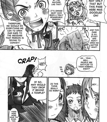 Mai-HiME- Hime Hajime [Eng] comic porn sex 43