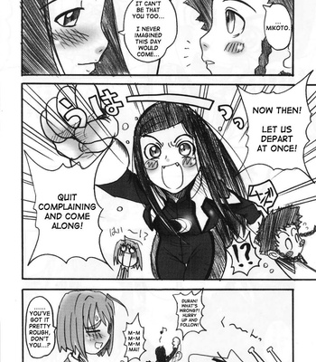 Mai-HiME- Hime Hajime [Eng] comic porn sex 44