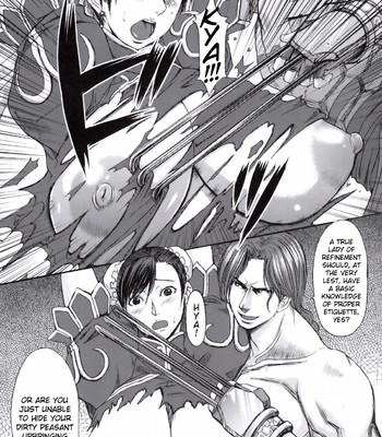 Shinkyaku Bigi comic porn sex 5