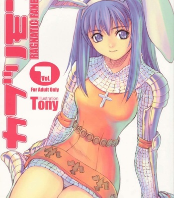 Porn Comics - Kaburimono Vol 1