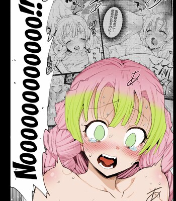 Saimin Onsen Kanroji Mitsuri Ninshin Chuu | Hot Spring Hypnotic Kanroji Mitsuri Pregnancy [Colorized] comic porn sex 13