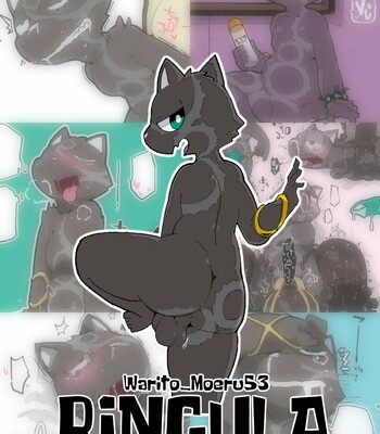 Porn Comics - Warito Moeru53 / Moesouna Gomi – Ringula