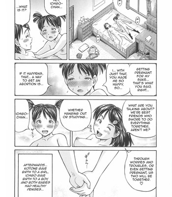 [小峯つばさ/Komine Tsubasa] はじめての妊娠/Hajimete no Ninshin comic porn sex 134