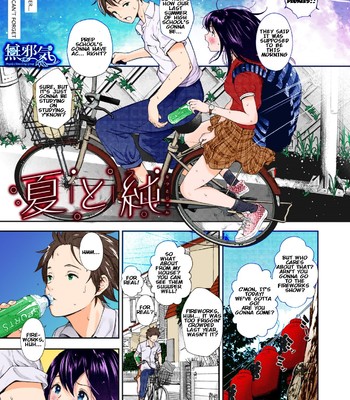 Natsu to Jun | Summer and Innocence [English] [Colorized] comic porn thumbnail 001