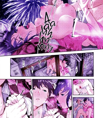Natsu to Jun | Summer and Innocence [English] [Colorized] comic porn sex 19