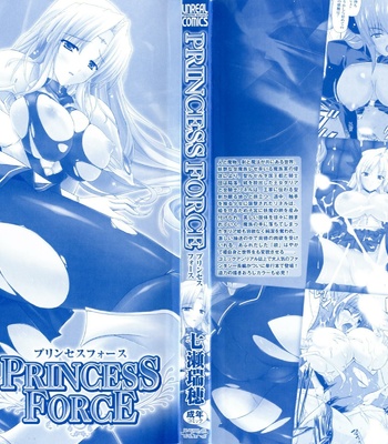 princess force comic porn sex 2