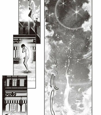 I Came to Another World, So I Think I’m Gonna Enjoy My Sex Skills to the Fullest! Ch1-3 comic porn sex 371