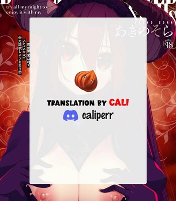 I Came to Another World, So I Think I’m Gonna Enjoy My Sex Skills to the Fullest! Ch1-3 comic porn sex 376