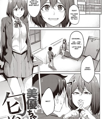 Her Smell | Kanojo no Nioi [English] comic porn sex 28
