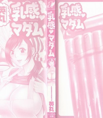 Life with married women just like a manga 3 – ch. 1-8  {tadanohito} comic porn sex 4