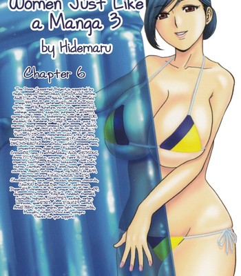 Life with married women just like a manga 3 – ch. 1-8  {tadanohito} comic porn sex 126