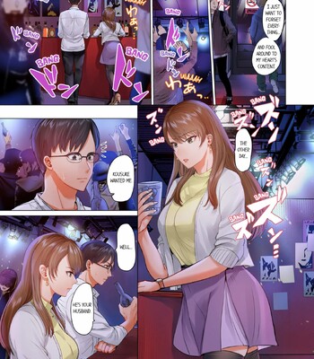 Married Couple Swap ~He’s Better Than My Husband~ Vol. 1-3 [Decensored] [Ongoing] comic porn sex 448