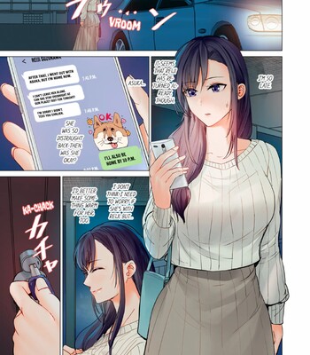Married Couple Swap ~He’s Better Than My Husband~ Vol. 1-3 [Decensored] [Ongoing] comic porn sex 559