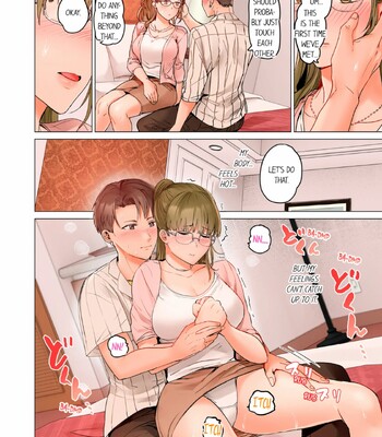 Married Couple Swap ~He’s Better Than My Husband~ Vol. 1-3 [Decensored] [Ongoing] comic porn sex 566