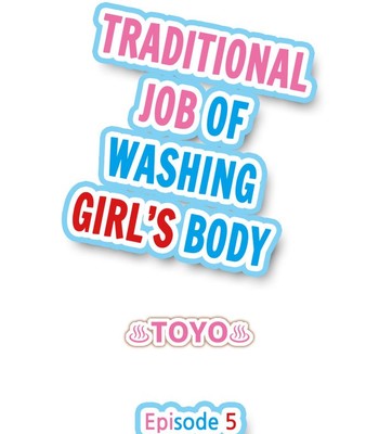 Traditional Job of Washing Girls’ Body comic porn sex 40