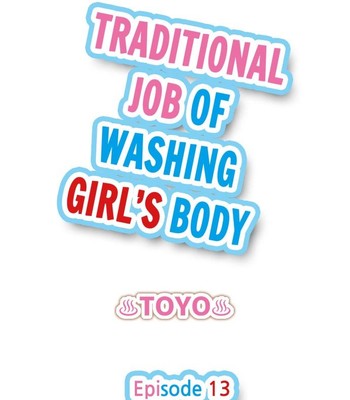 Traditional Job of Washing Girls’ Body comic porn sex 112