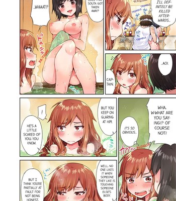 Traditional Job of Washing Girls’ Body comic porn sex 123