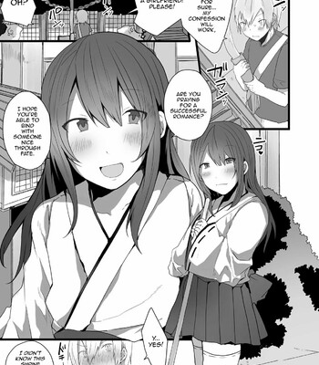 Otokonoko datte Koi Shitain desu ga! + Ecchi na China ♂ wa, Osuki desu ka comic porn sex 7