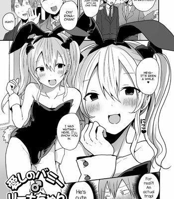 Otokonoko datte Koi Shitain desu ga! + Ecchi na China ♂ wa, Osuki desu ka comic porn sex 53