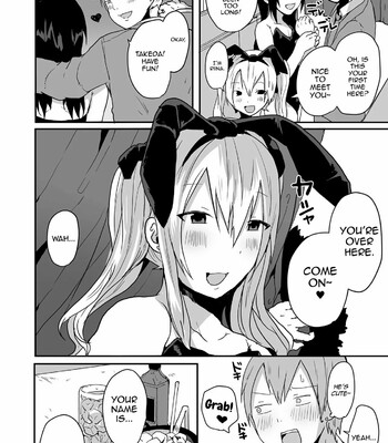 Otokonoko datte Koi Shitain desu ga! + Ecchi na China ♂ wa, Osuki desu ka comic porn sex 54