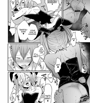 Otokonoko datte Koi Shitain desu ga! + Ecchi na China ♂ wa, Osuki desu ka comic porn sex 62