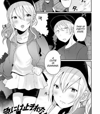 Otokonoko datte Koi Shitain desu ga! + Ecchi na China ♂ wa, Osuki desu ka comic porn sex 69