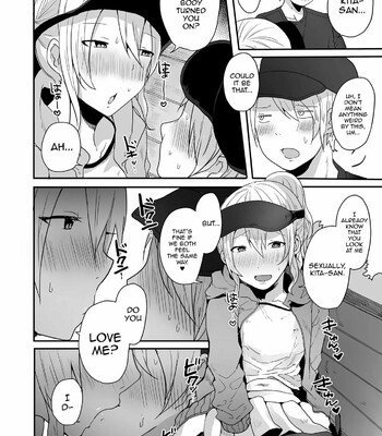 Otokonoko datte Koi Shitain desu ga! + Ecchi na China ♂ wa, Osuki desu ka comic porn sex 74
