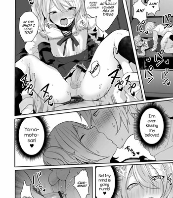 Otokonoko datte Koi Shitain desu ga! + Ecchi na China ♂ wa, Osuki desu ka comic porn sex 98