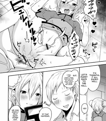 Otokonoko datte Koi Shitain desu ga! + Ecchi na China ♂ wa, Osuki desu ka comic porn sex 116