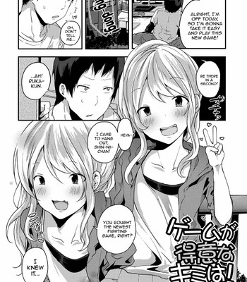 Otokonoko datte Koi Shitain desu ga! + Ecchi na China ♂ wa, Osuki desu ka comic porn sex 117