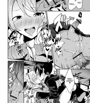 Otokonoko datte Koi Shitain desu ga! + Ecchi na China ♂ wa, Osuki desu ka comic porn sex 146