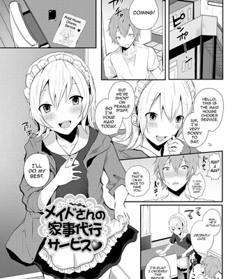 Otokonoko datte Koi Shitain desu ga! + Ecchi na China ♂ wa, Osuki desu ka comic porn sex 165