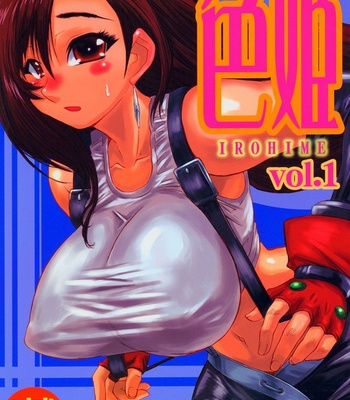 Porn Comics - Irohime 1 [ENG] – By Bakunyu Fullnerson