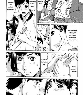 Oba-San Dakedo, Daite Hoshii Ch 1 comic porn sex 15