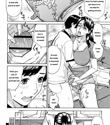 Oba-San Dakedo, Daite Hoshii Ch 1 comic porn sex 17