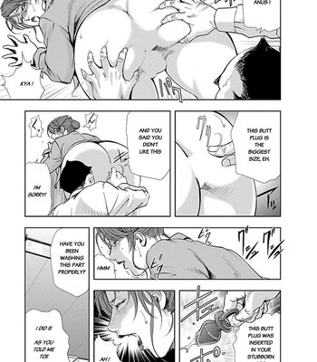 Nikuhisyo Yukiko chapter 8 comic porn sex 7