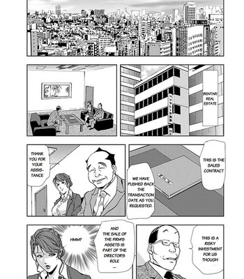 Nikuhisyo Yukiko chapter 8 comic porn sex 18