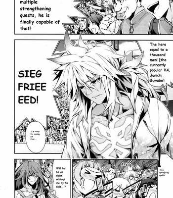 The Greatest in All History: Chaldea Beach Volleyball in OCEANUS (Fate/Grand Order) comic porn sex 7