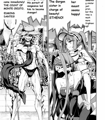 The Greatest in All History: Chaldea Beach Volleyball in OCEANUS (Fate/Grand Order) comic porn sex 12