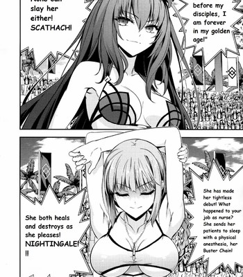 The Greatest in All History: Chaldea Beach Volleyball in OCEANUS (Fate/Grand Order) comic porn sex 19
